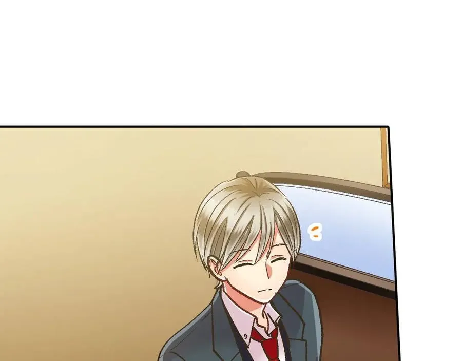 第192话 主动邀约 第30页