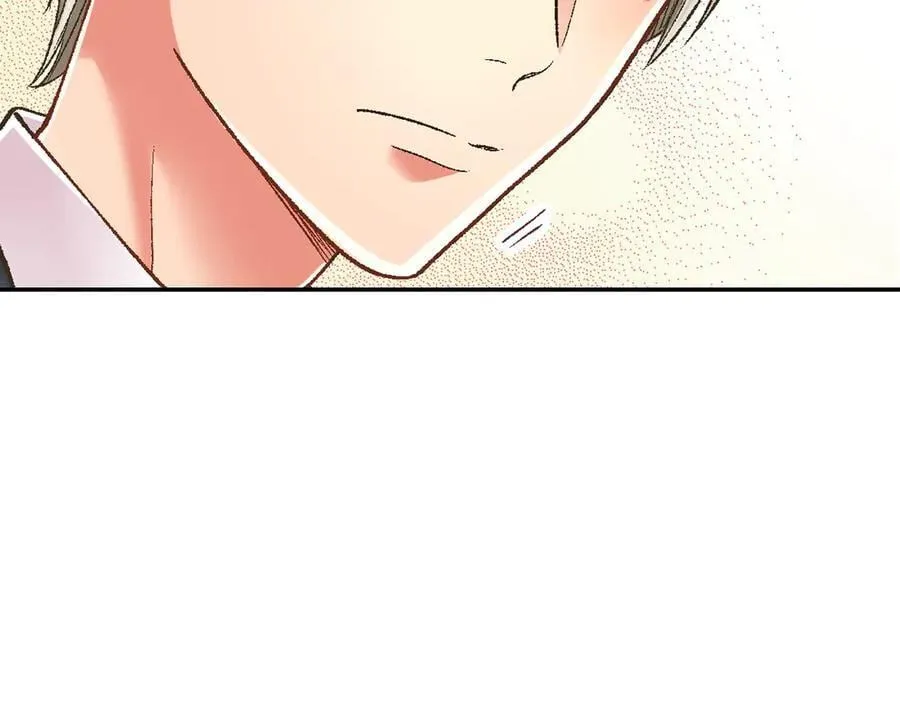 第192话 主动邀约 第38页
