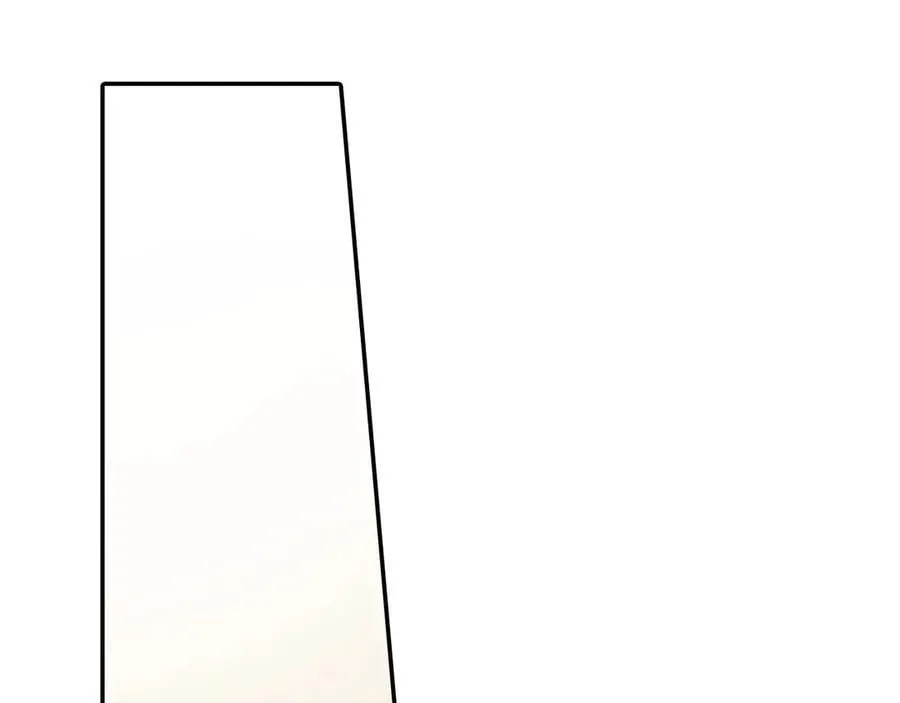 第192话 主动邀约 第41页