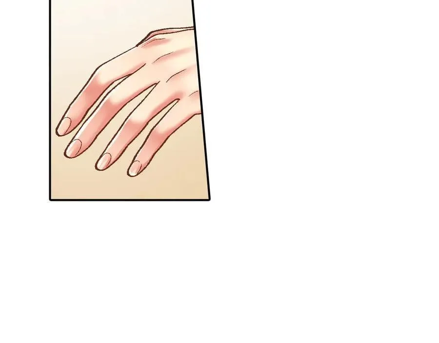 第192话 主动邀约 第42页