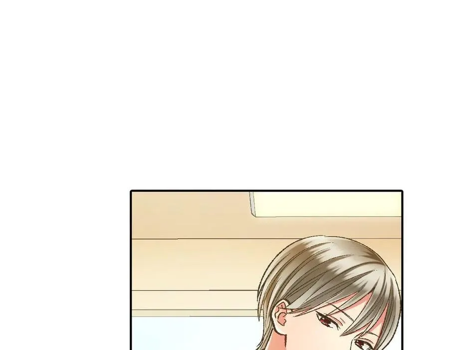 第192话 主动邀约 第50页