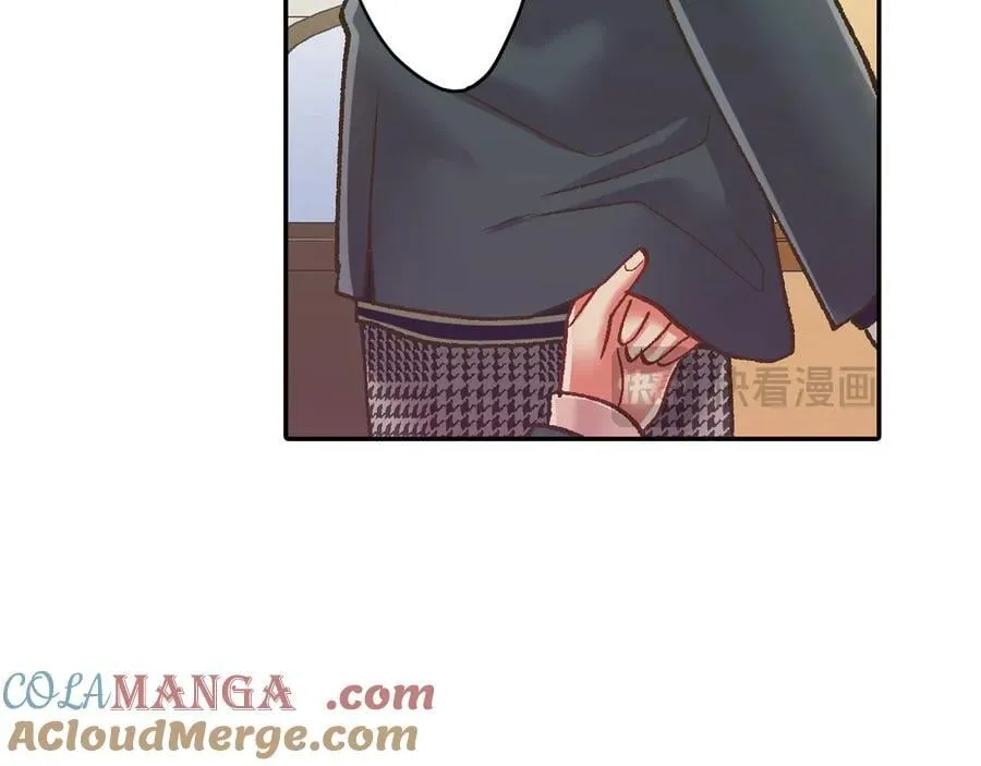 第192话 主动邀约 第52页
