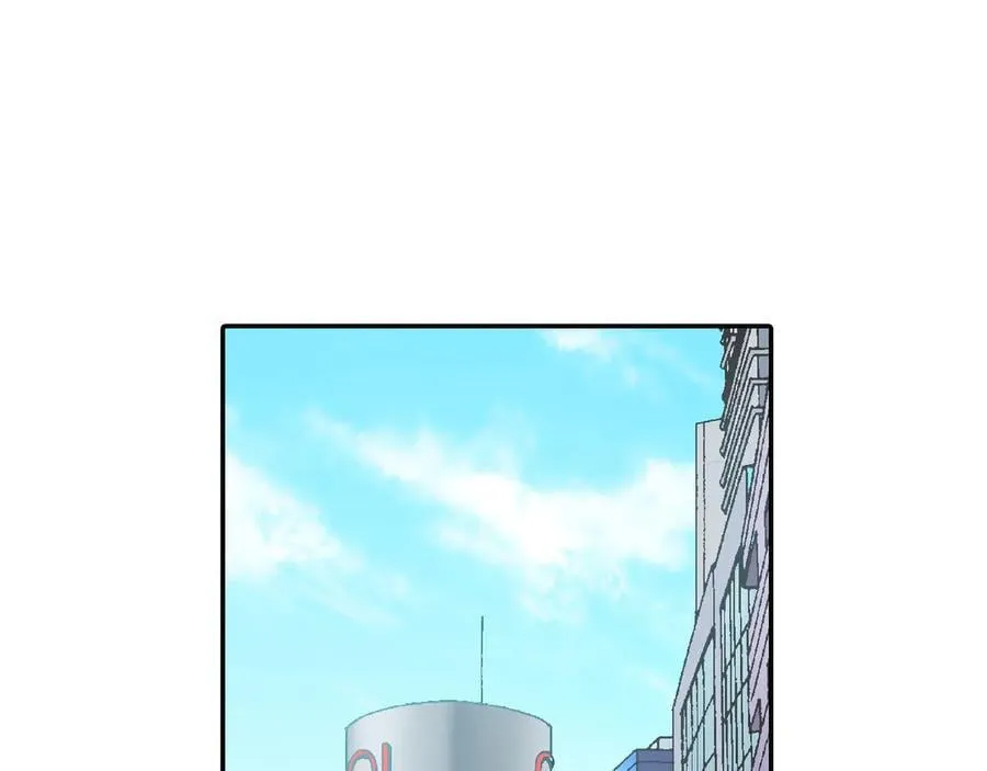 第192话 主动邀约 第60页