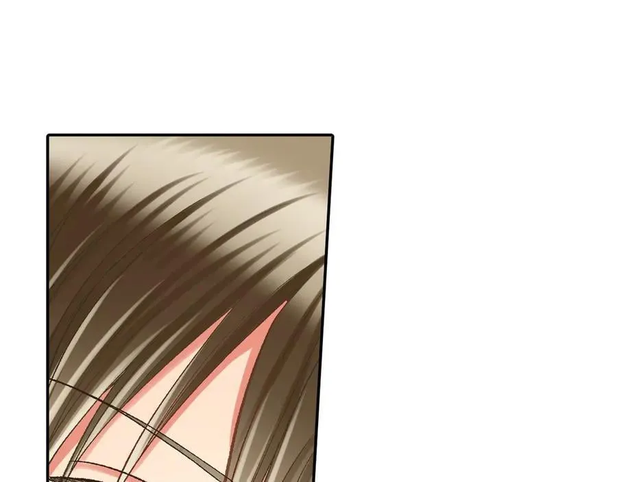 第194话 清醒的亲吻 第14页