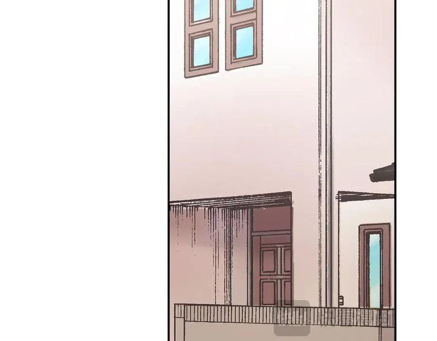 第196话 互相打气！ 第15页