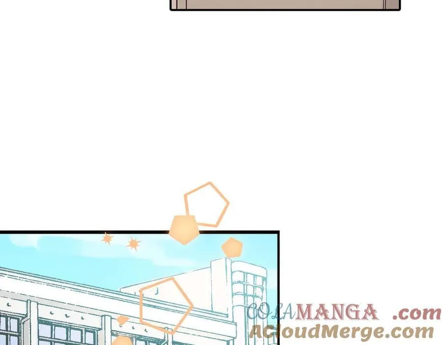 第196话 互相打气！ 第16页