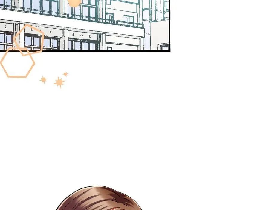 第196话 互相打气！ 第17页