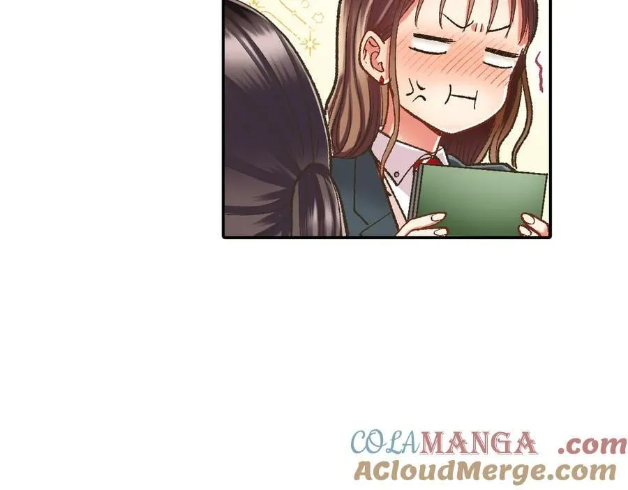 第196话 互相打气！ 第43页