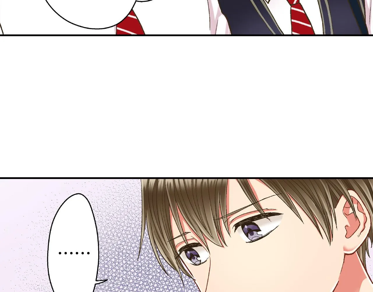 第158话 保守秘密 第8页
