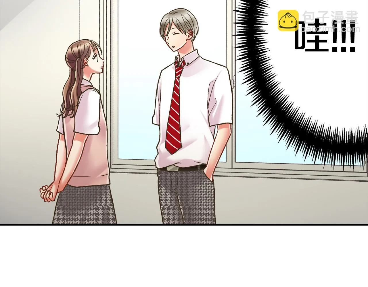 第158话 保守秘密 第79页