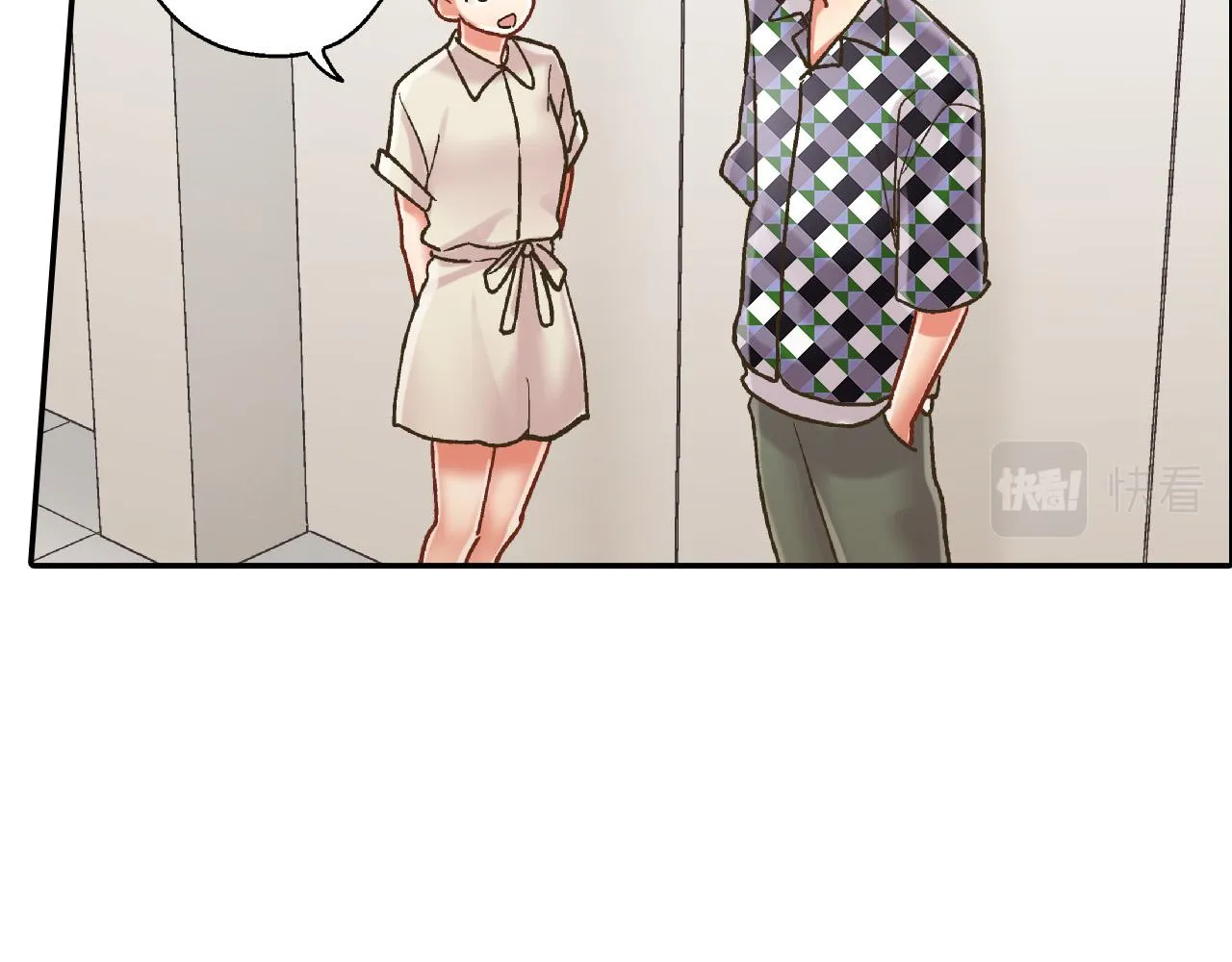 第156话 大胆求爱！ 第37页