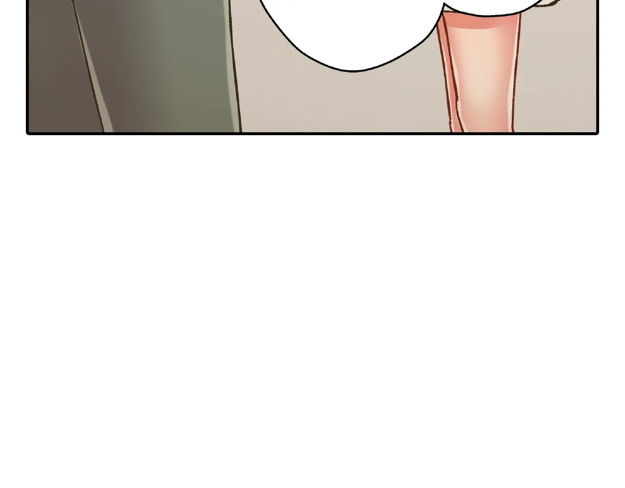 第156话 大胆求爱！ 第45页