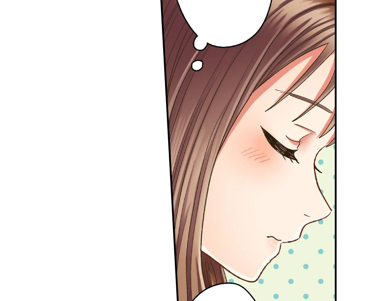 第156话 大胆求爱！ 第66页