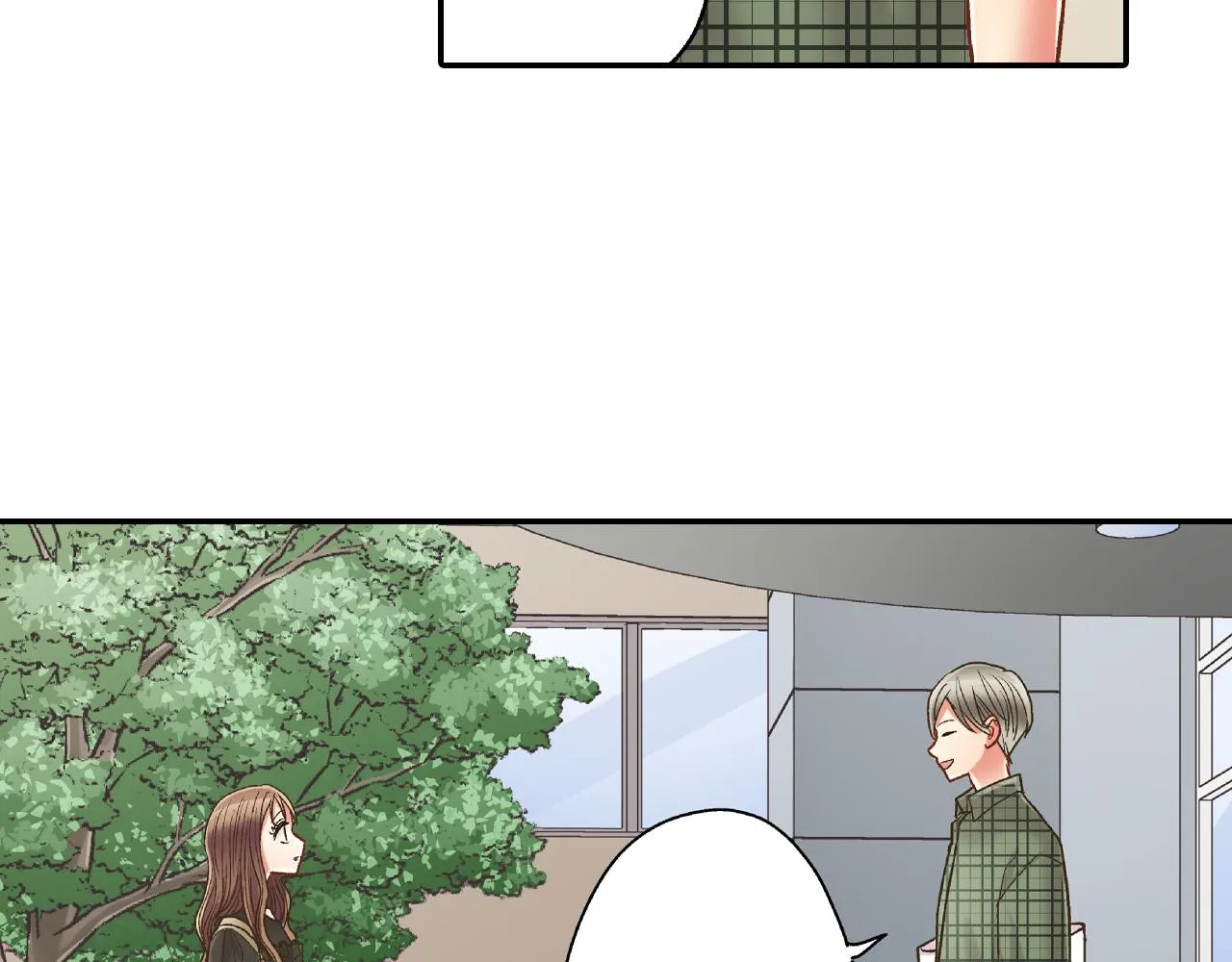 第156话 大胆求爱！ 第79页