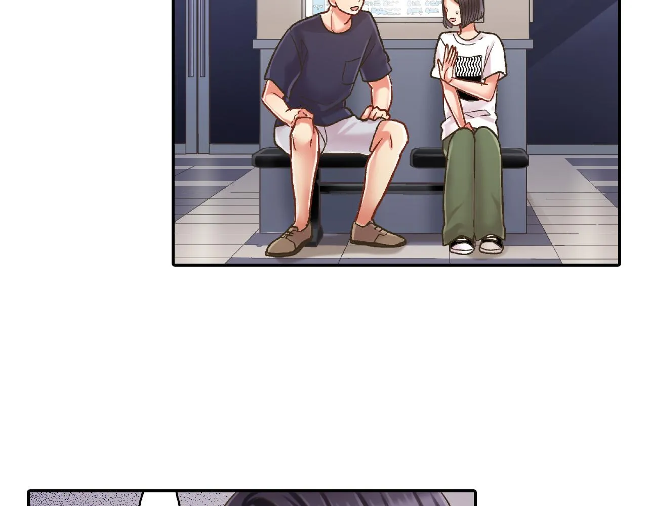 第157话 英雄救美 第17页