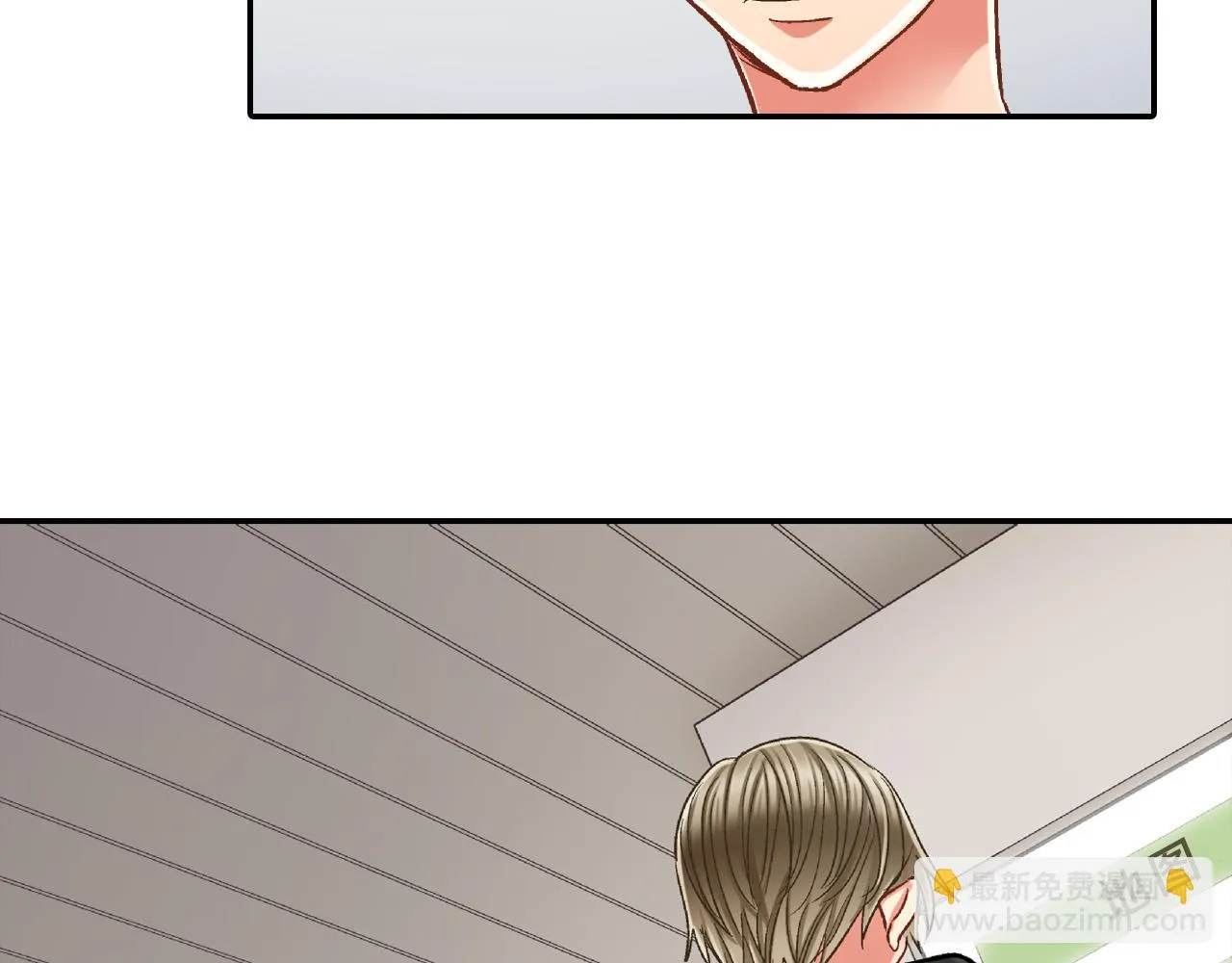 第157话 英雄救美 第51页