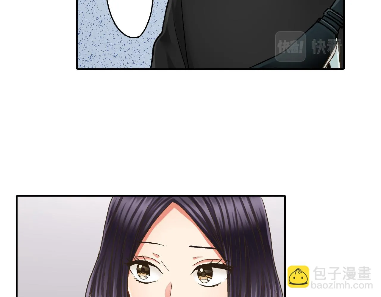 第157话 英雄救美 第72页