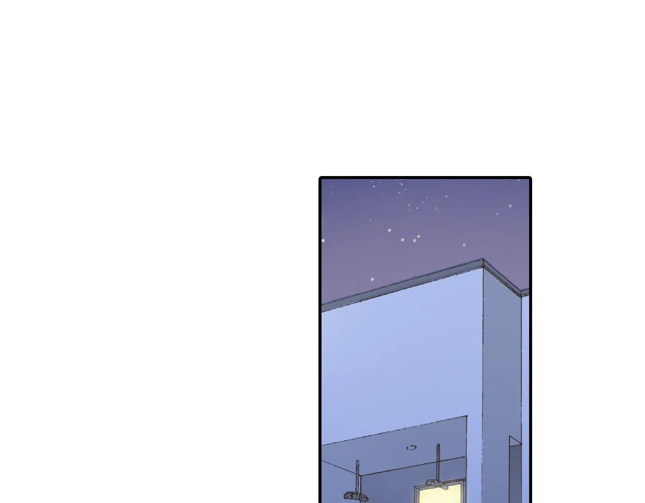 第157话 英雄救美 第76页