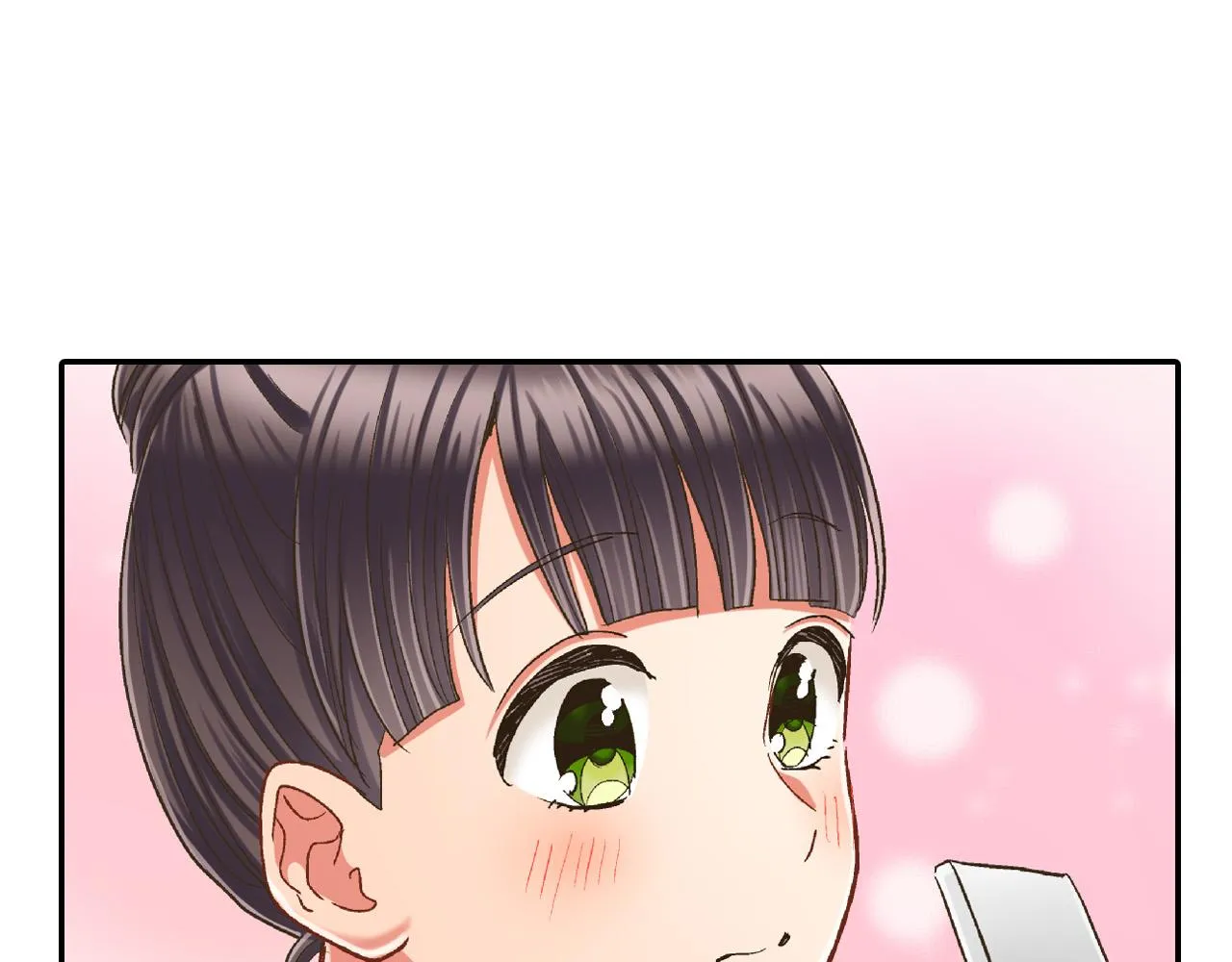 第157话 英雄救美 第80页
