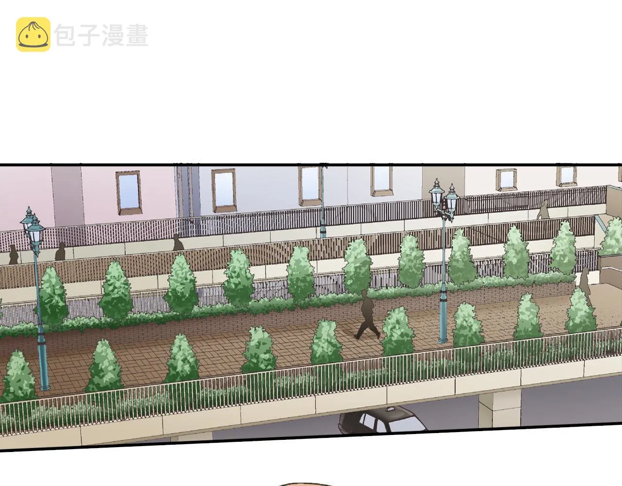 第155话 约会 第4页