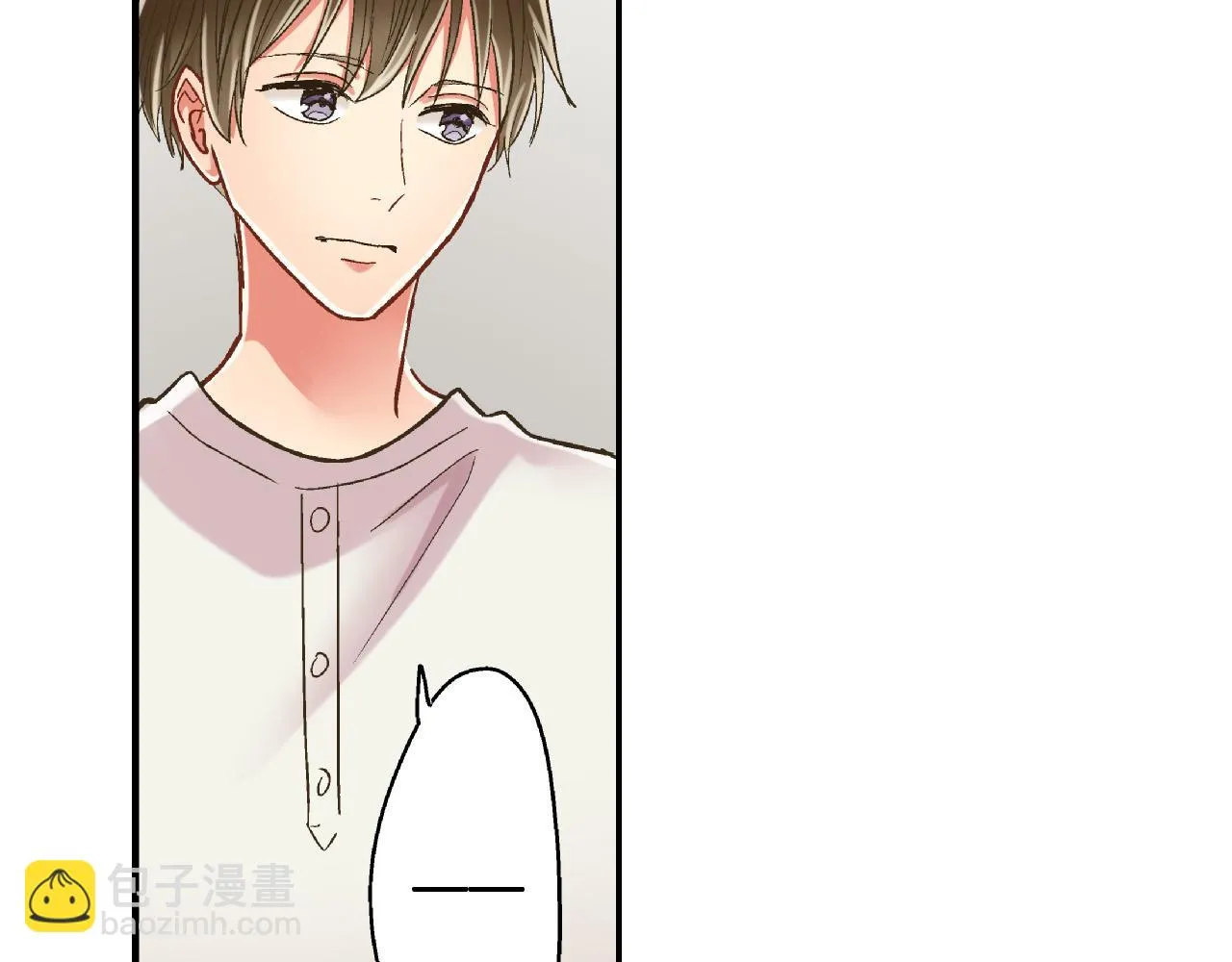 第154话 询问 第42页