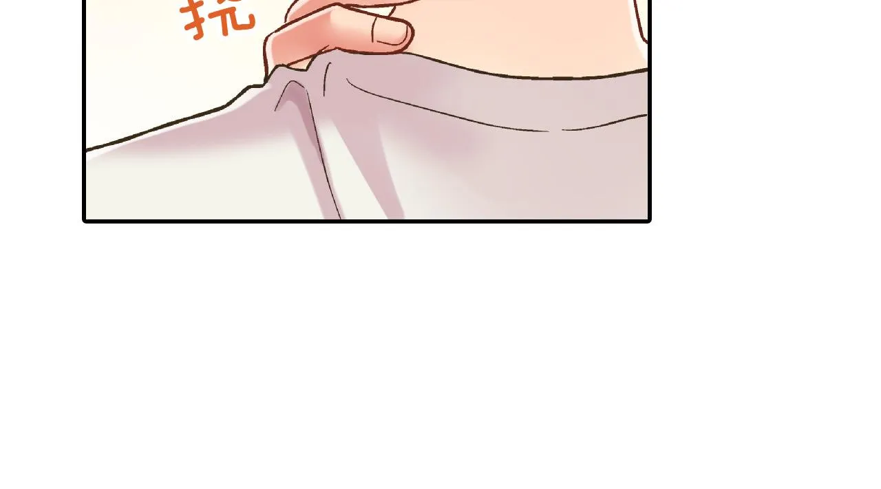 第154话 询问 第49页