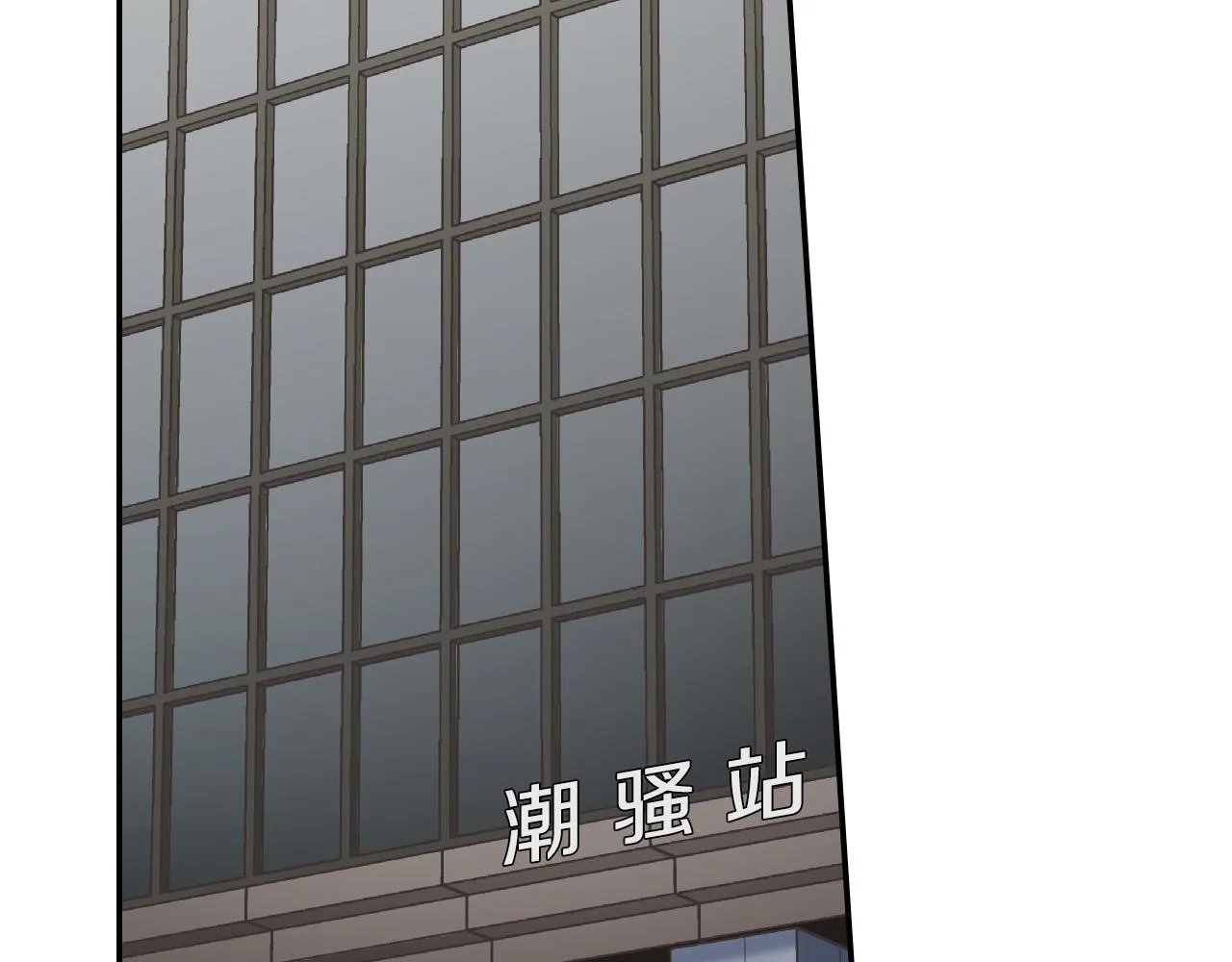 第154话 询问 第62页