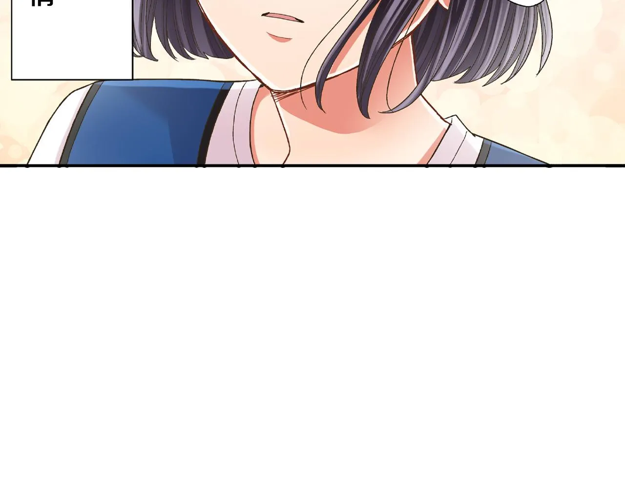 第154话 询问 第95页