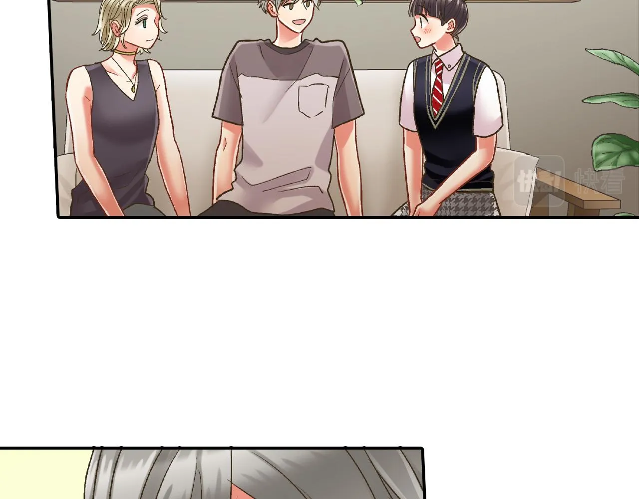 第152话 坦诚 第14页