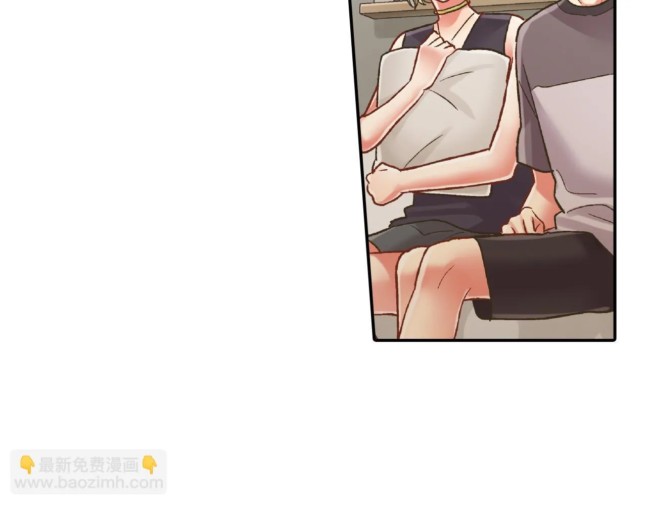 第152话 坦诚 第30页