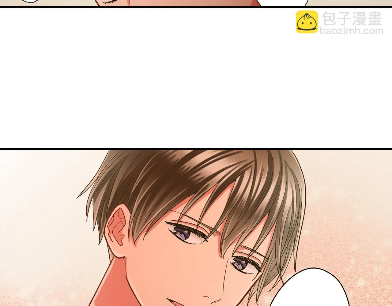 第152话 坦诚 第58页