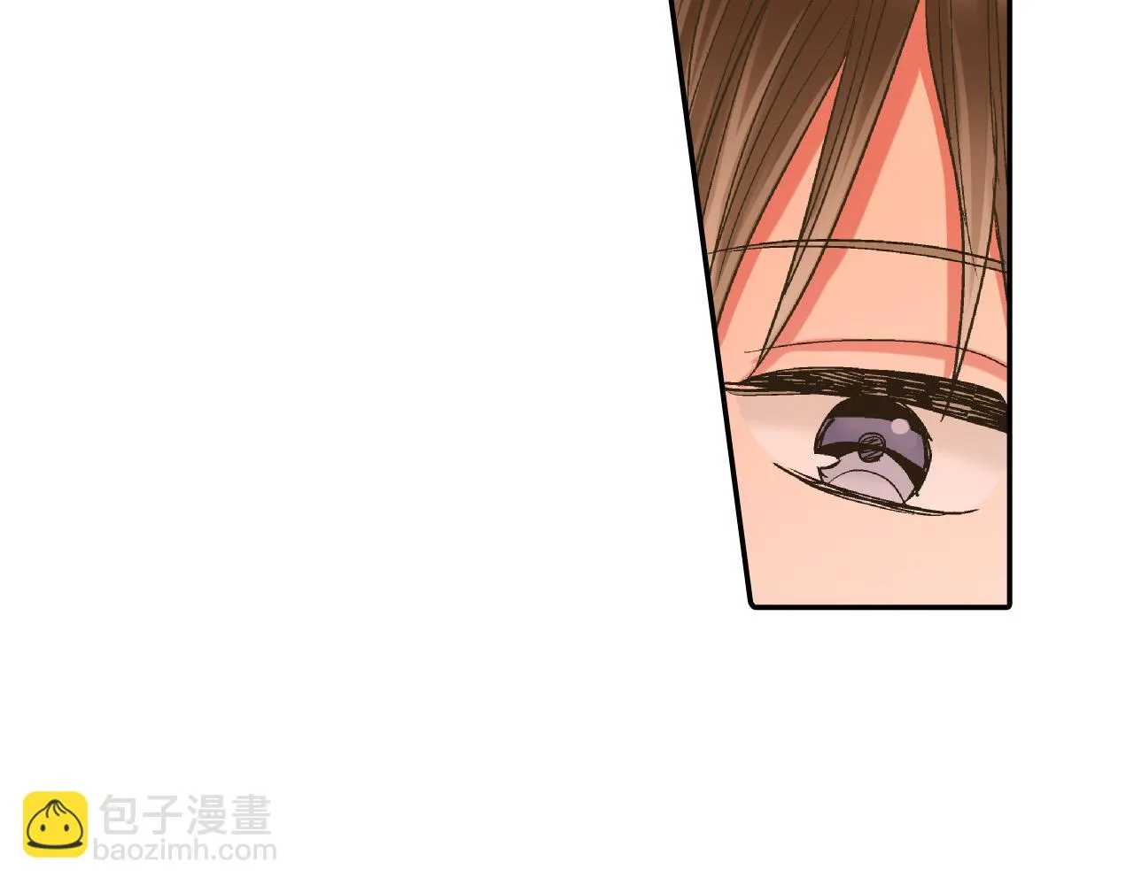 第152话 坦诚 第67页