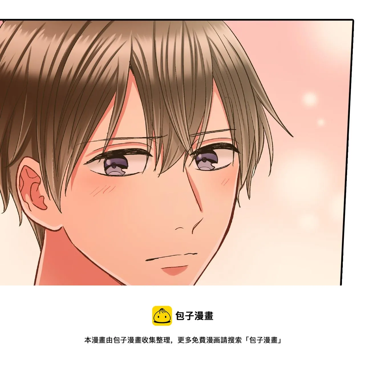 第152话 坦诚 第73页