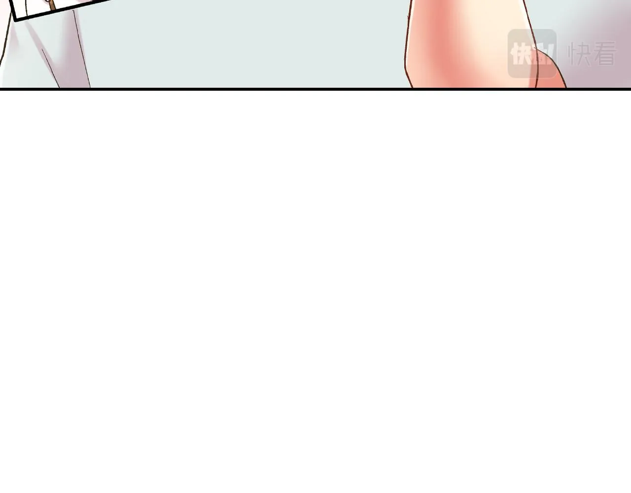 第153话 玩弄 第22页