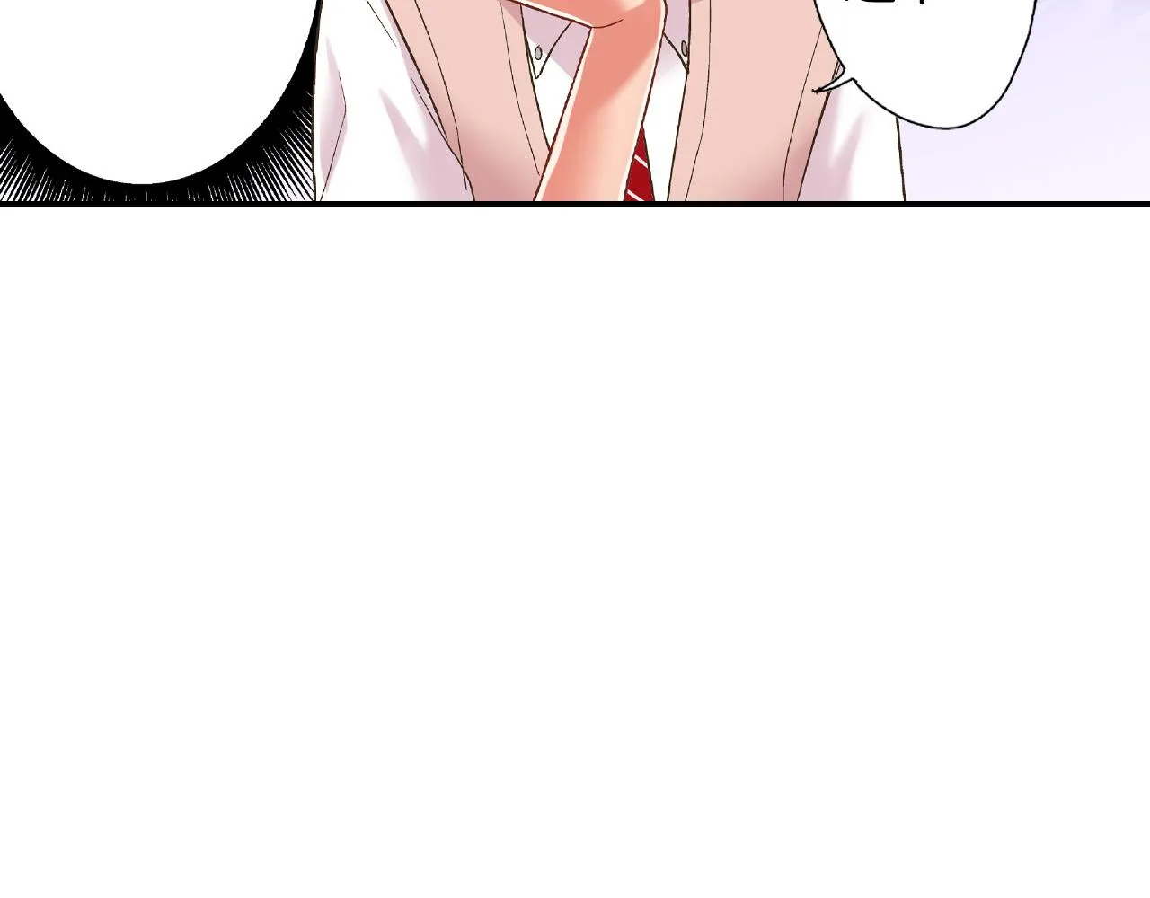 第153话 玩弄 第72页
