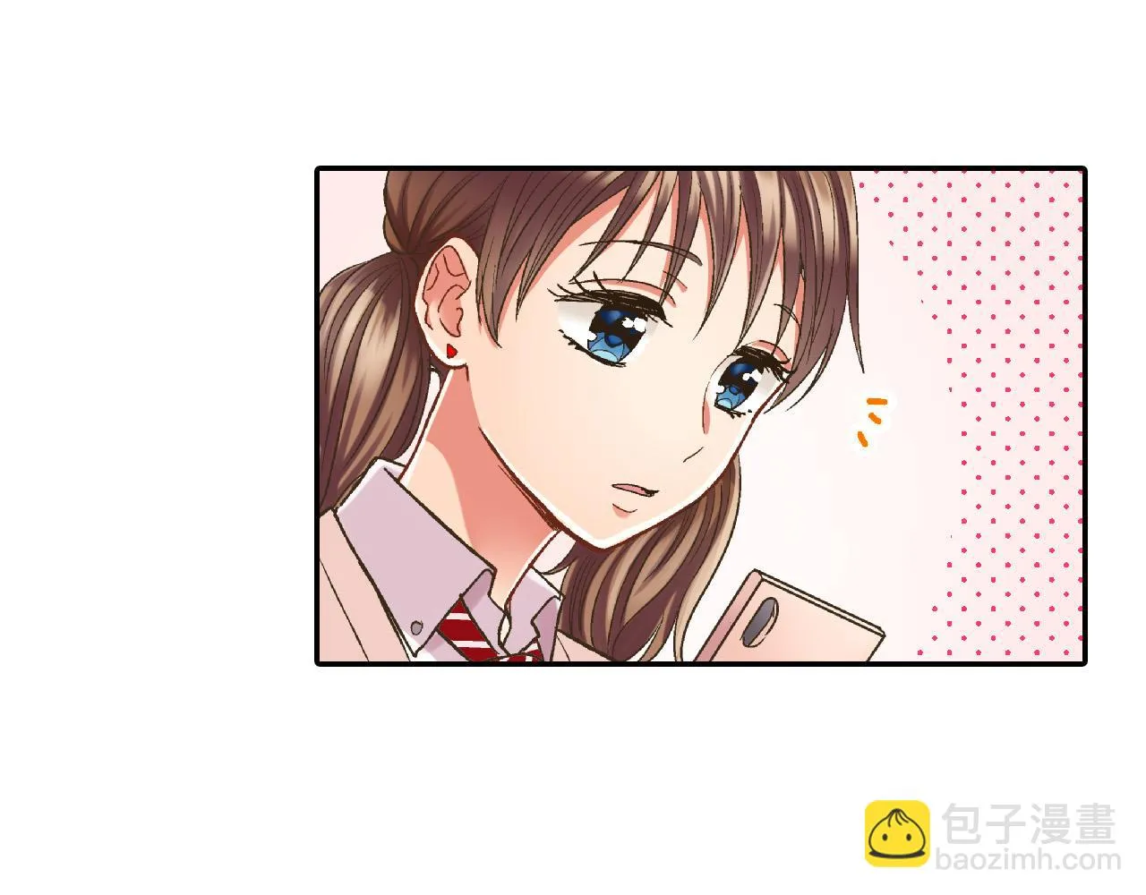 第153话 玩弄 第75页