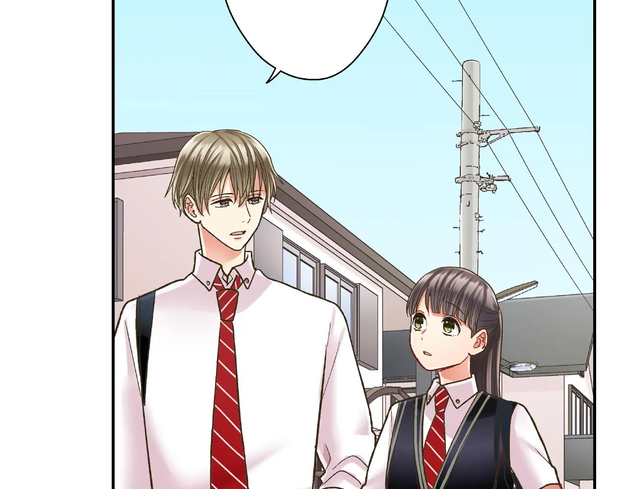 第149话 志愿者活动 第26页