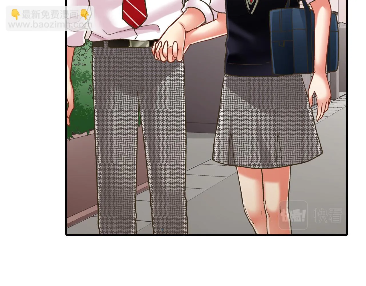 第149话 志愿者活动 第27页