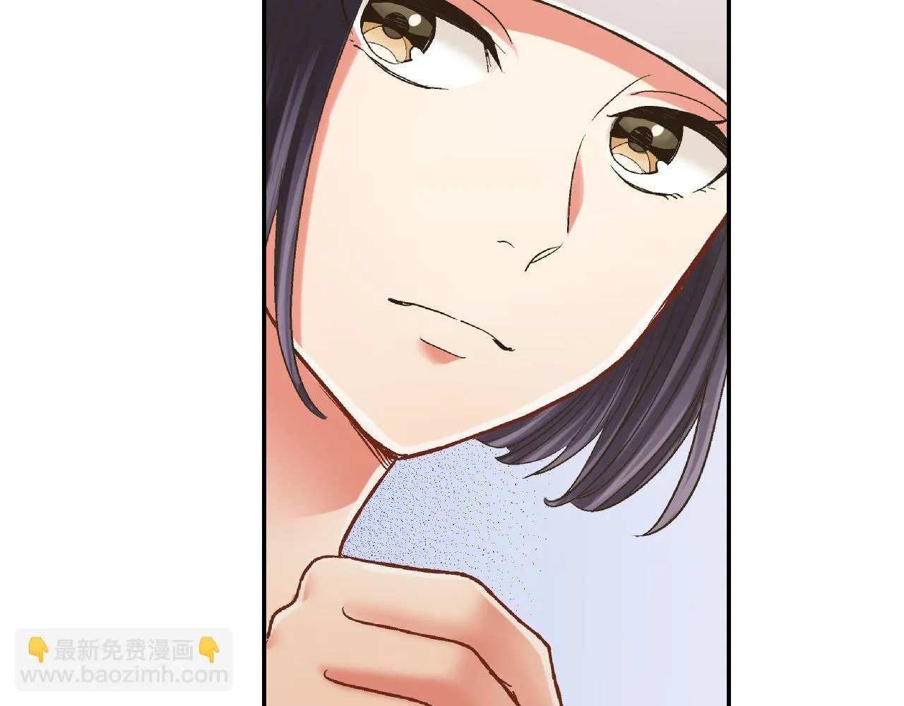 第149话 志愿者活动 第58页