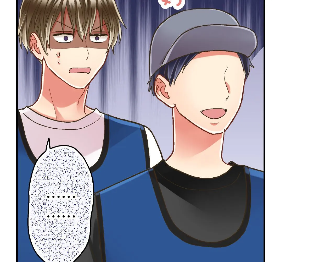 第149话 志愿者活动 第61页