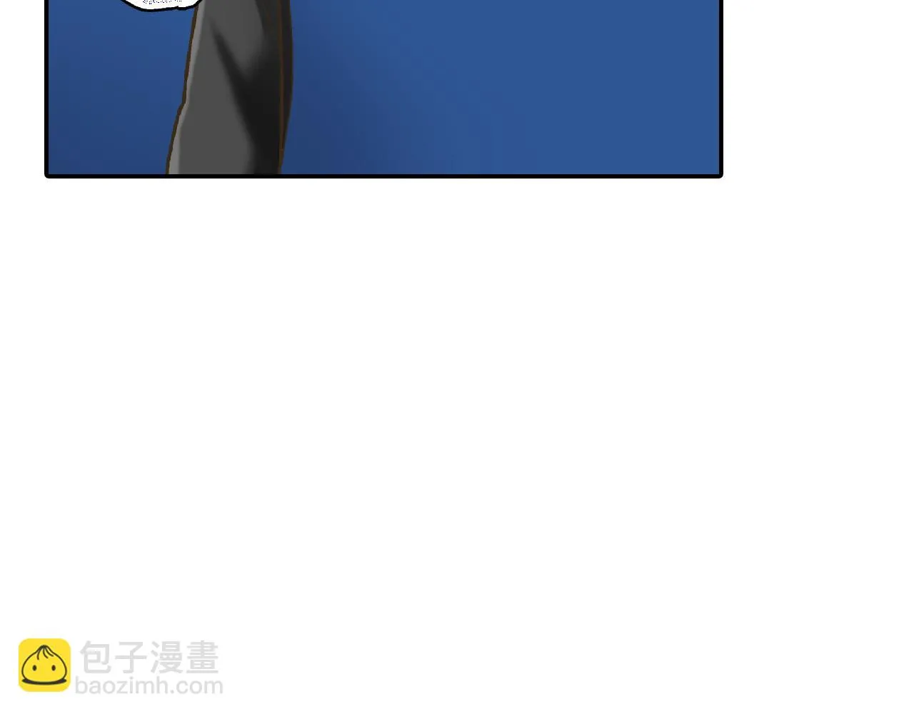 第149话 志愿者活动 第62页