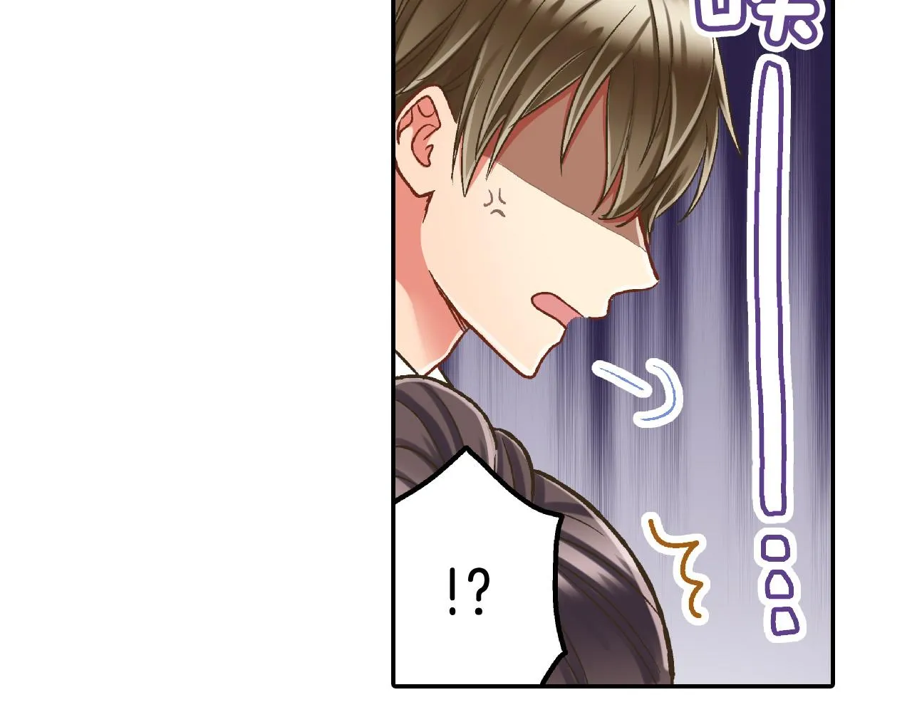 第151话 帮助外国友人 第18页