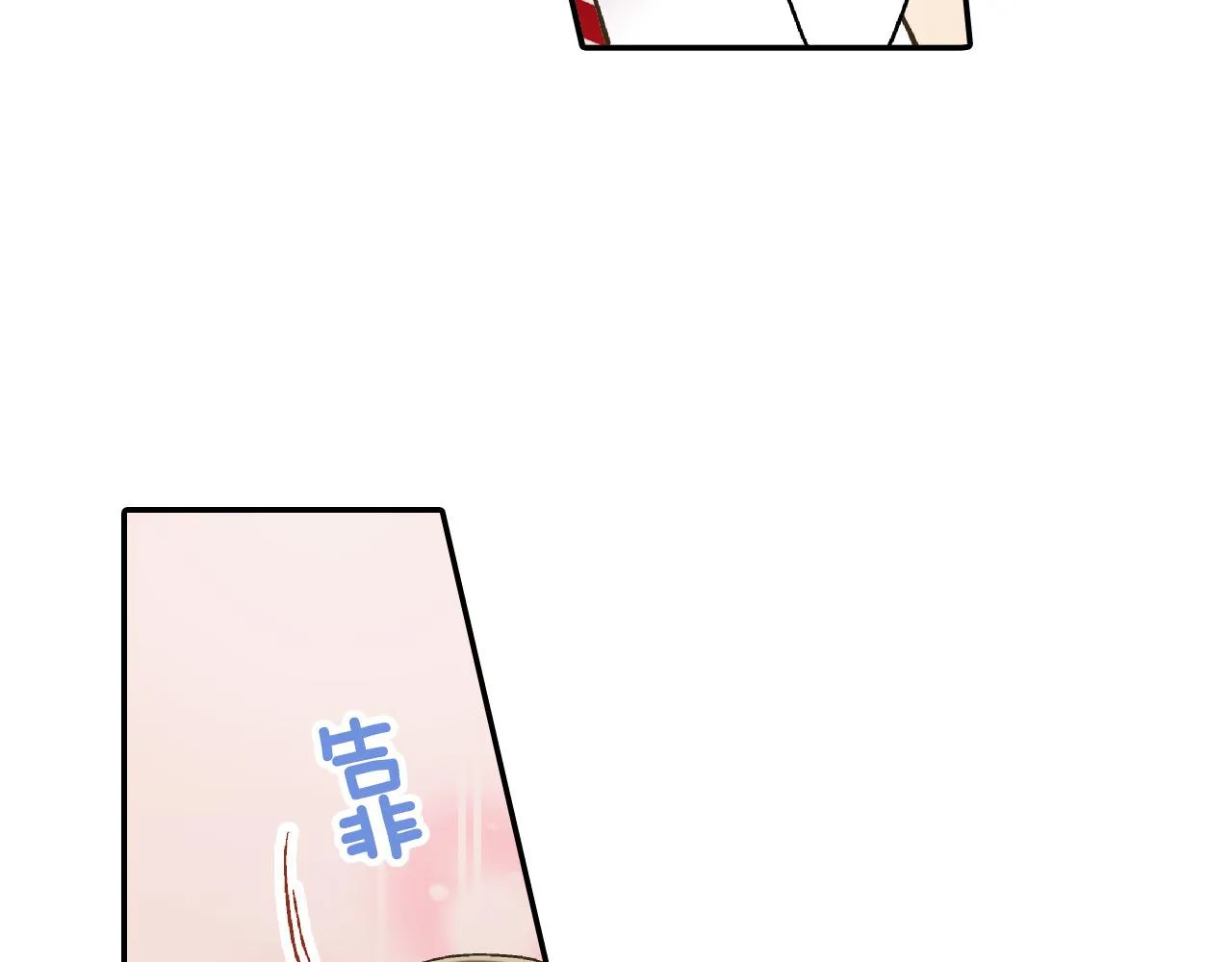 第151话 帮助外国友人 第28页