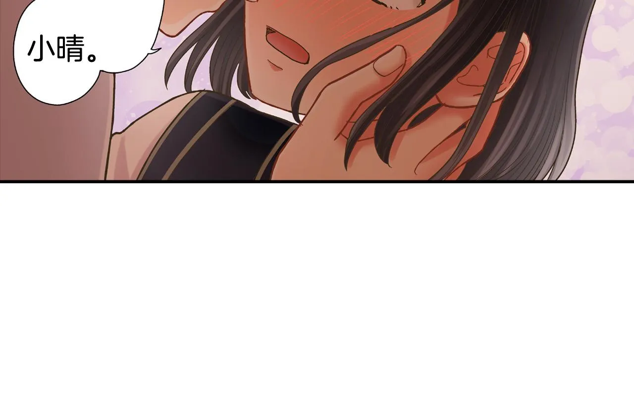 第148话 难忘回忆 第61页