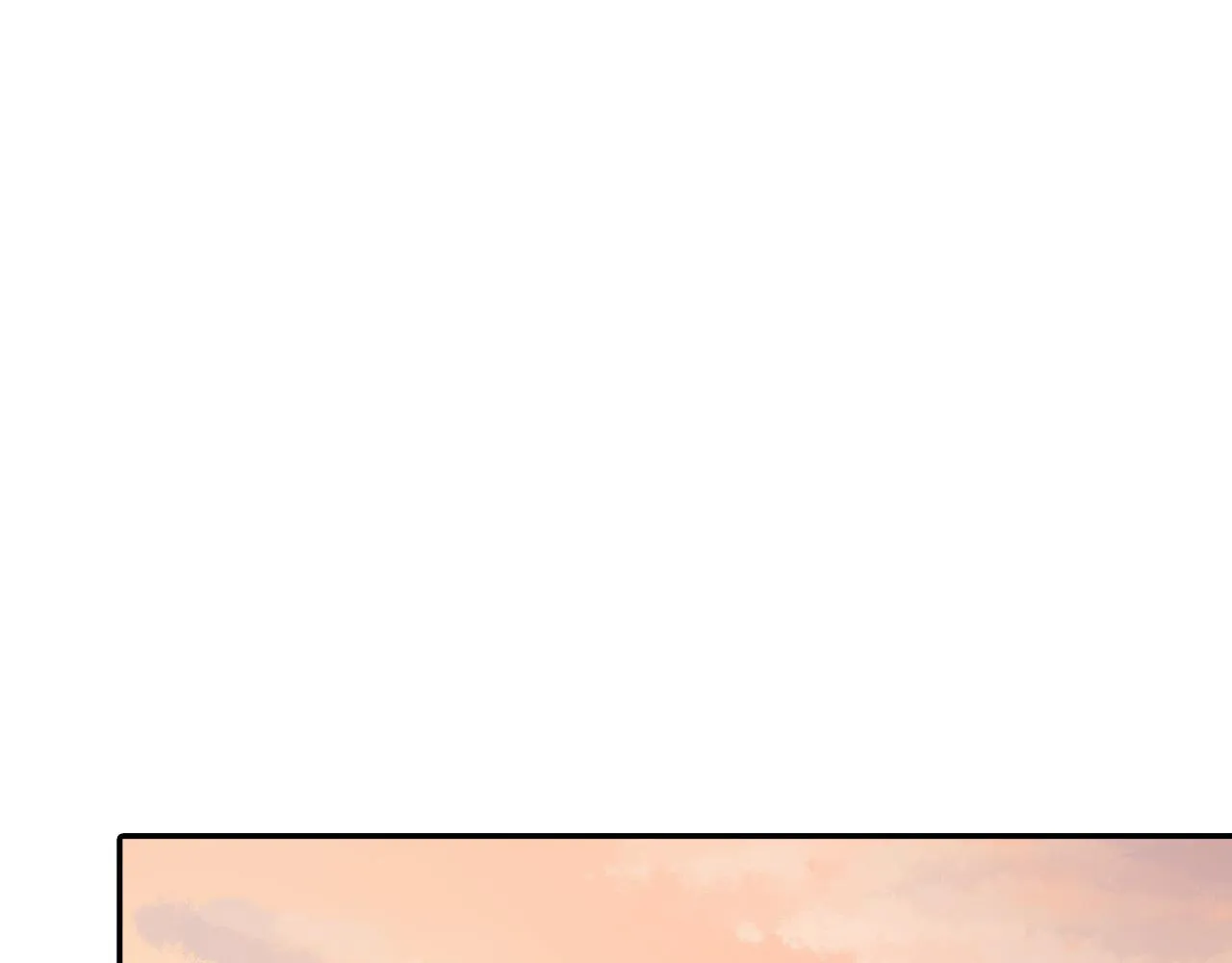 第147话 承诺 第16页
