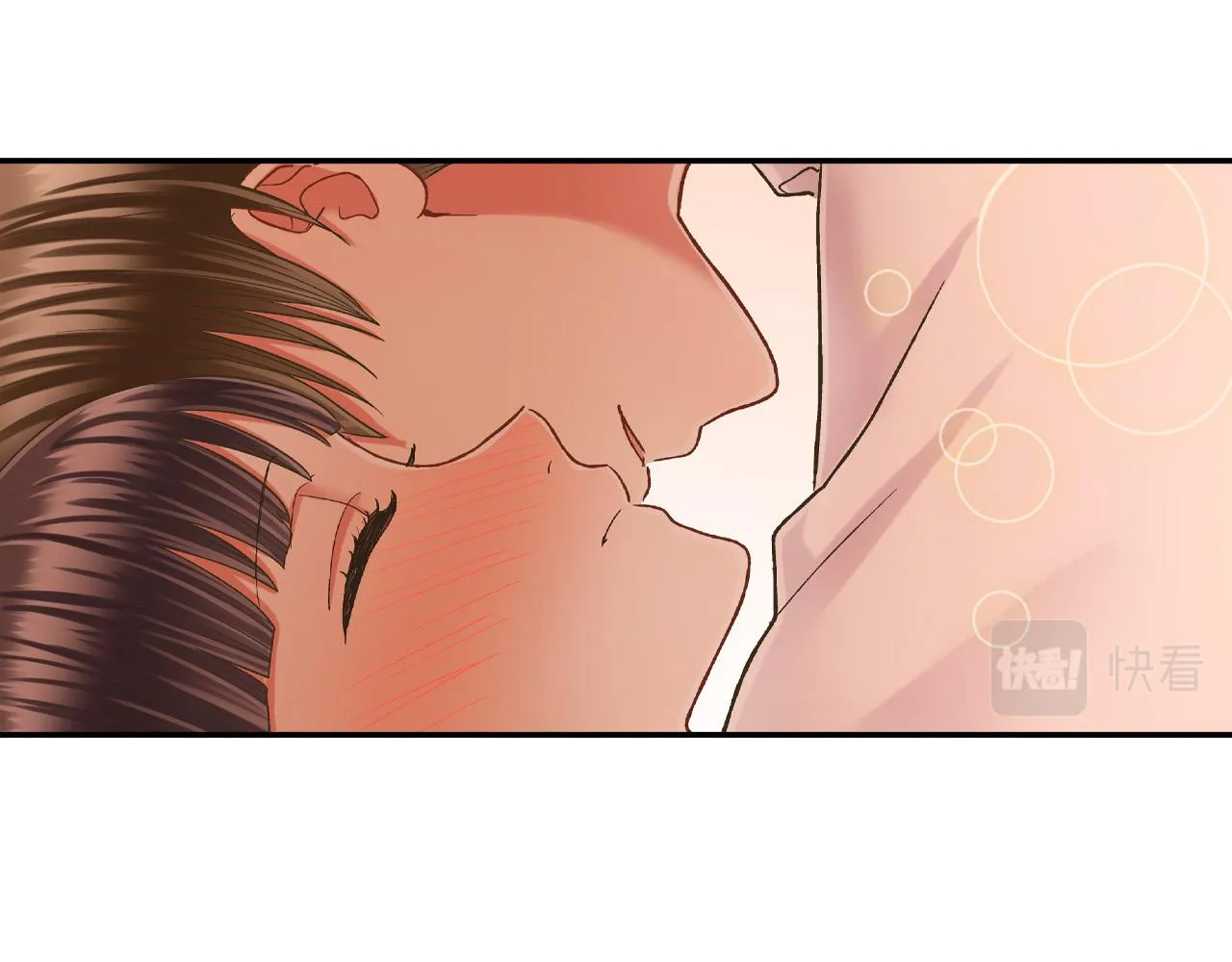 第147话 承诺 第52页