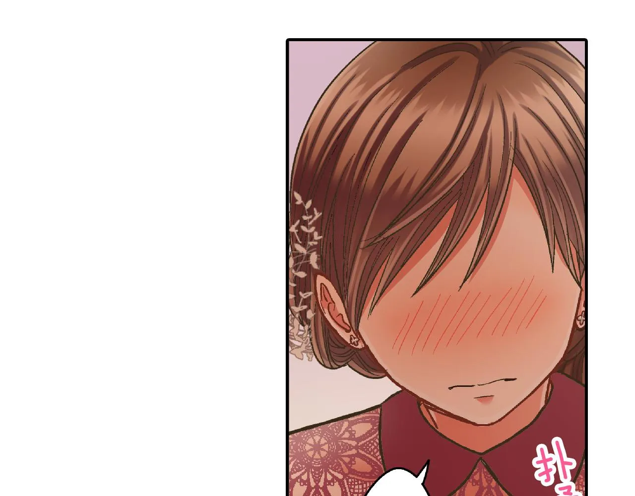 第147话 承诺 第71页