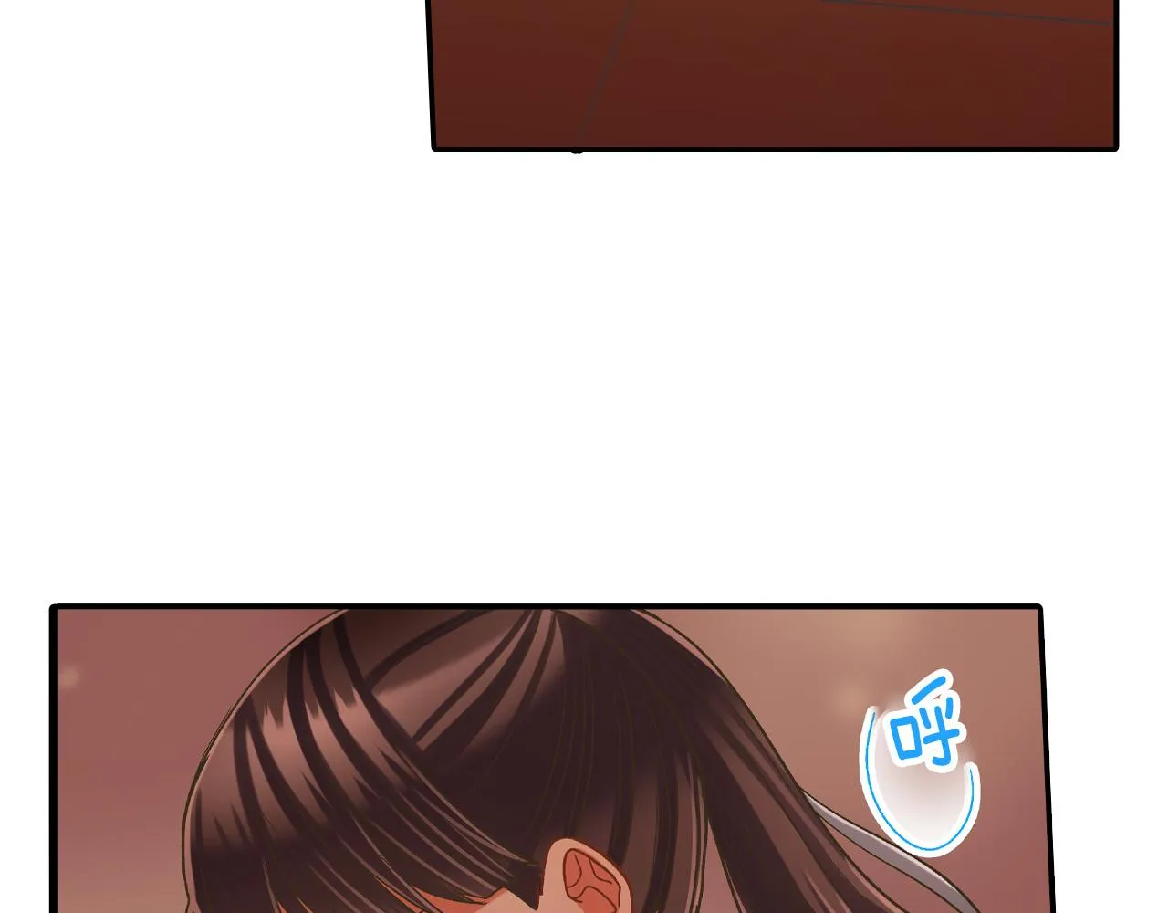 第146话 学会放手 第8页