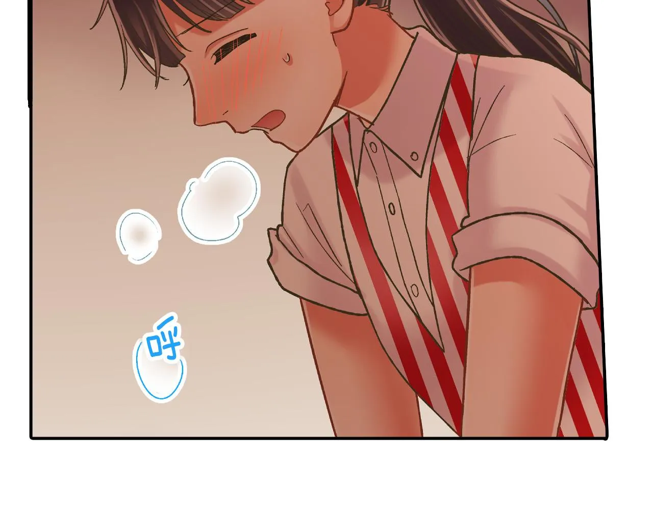 第146话 学会放手 第9页