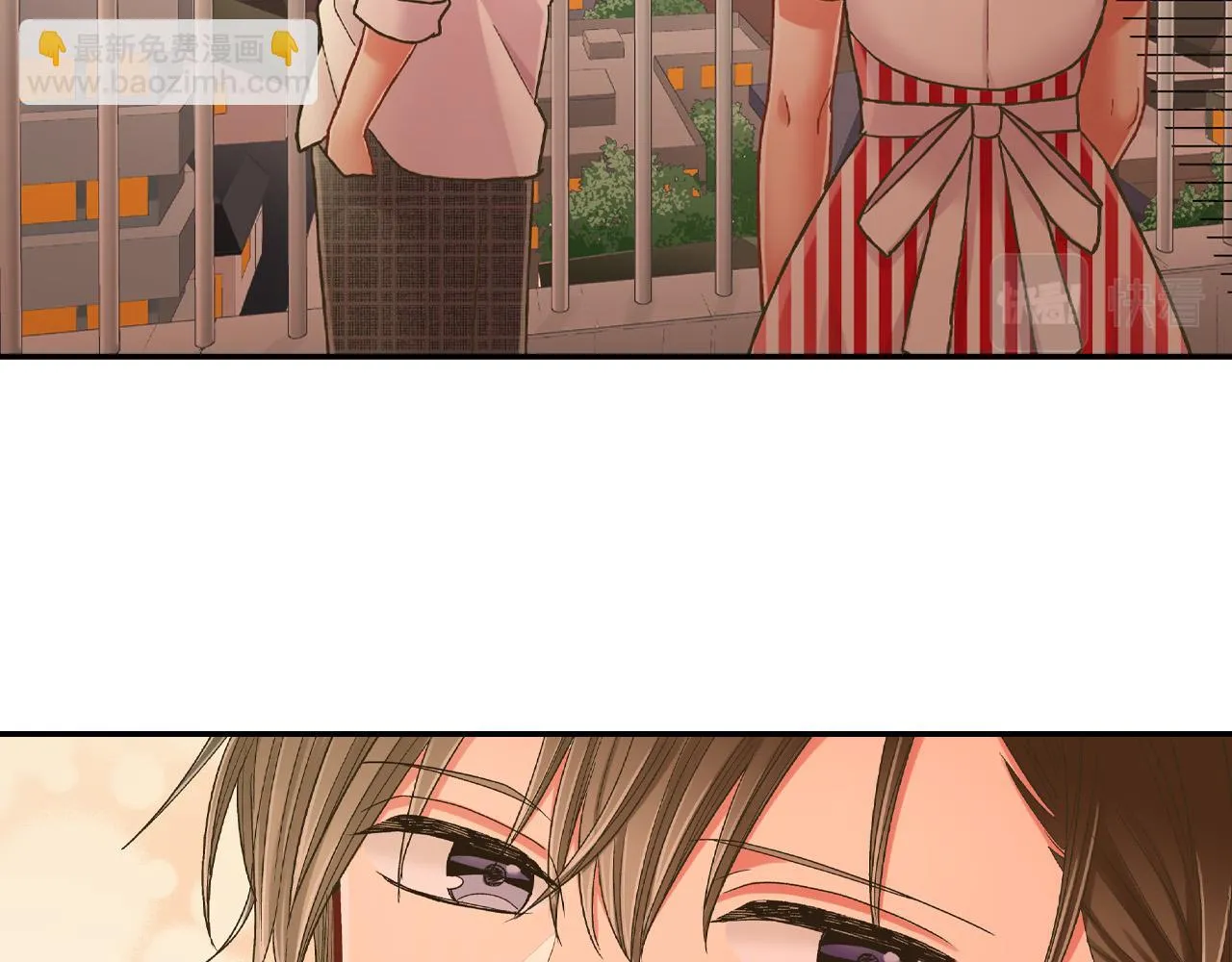 第146话 学会放手 第15页